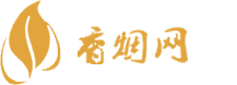 云霄香烟货源渠道在哪找啊